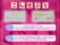 【新作価格】【獣のようなオホ声】オナ禁1週間でムラムラが爆発した低身長のロリ娘が喉奥まで捻じ込むディープスロートであなたのオナニーをサポート♪ 最後はおもらしびしょ濡れ大洪水