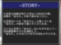 【新作価格】【処女喪失】 旅行の間預かることになった爆乳の清純ロリ娘を好き放題に調教したら、いつでも中出しし放題の立派な淫乱ロリに成長した件。