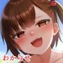 舐めプしてきた生意気メス○キを巨根チンポでオナホイキさせてわからせてあげました