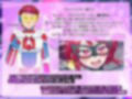 【変態マゾTS】無様敗北！アステライザー！〜ヒーローがザコメス戦闘員になるまで〜