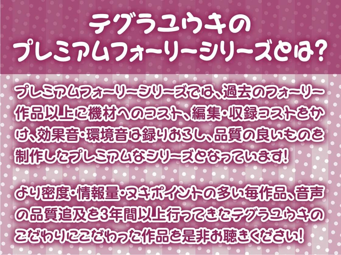 サンプル-漫喫JK2〜隣の人に聞かれないようにオール囁きイタズラえっち〜【フォーリーサウンド】 - サンプル画像