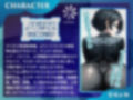 マゾオス育成執事セクサロイド 〜マスターが立派なマゾオスに育つまで、ご奉仕してあげます〜 【KU100】 画像2
