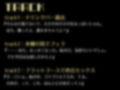 爆乳店員に偶然を装ってボディタッチしたら……全てを受け入れてくれました♪