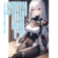 性欲処理用アンドロイド、アリスのドS調教