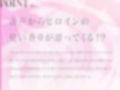 【れろれろ耳舐め】B100超えサキュバスの汗と口臭がエロすぎて勃起が止まらない！？