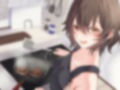 甘くて優しい癒し系ストーカーに愛されて 画像2