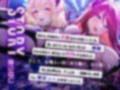 【KU100】ヒプノティックレ〇プ -秘密の饗宴（サバト）で淫魔（サキュバス）に犯●れる夜-
