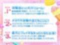 【KU100】ようこそ！メス○キ体験会へ (シチュ/催●同梱)
