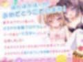 【KU100】ようこそ！メス○キ体験会へ (シチュ/催●同梱)