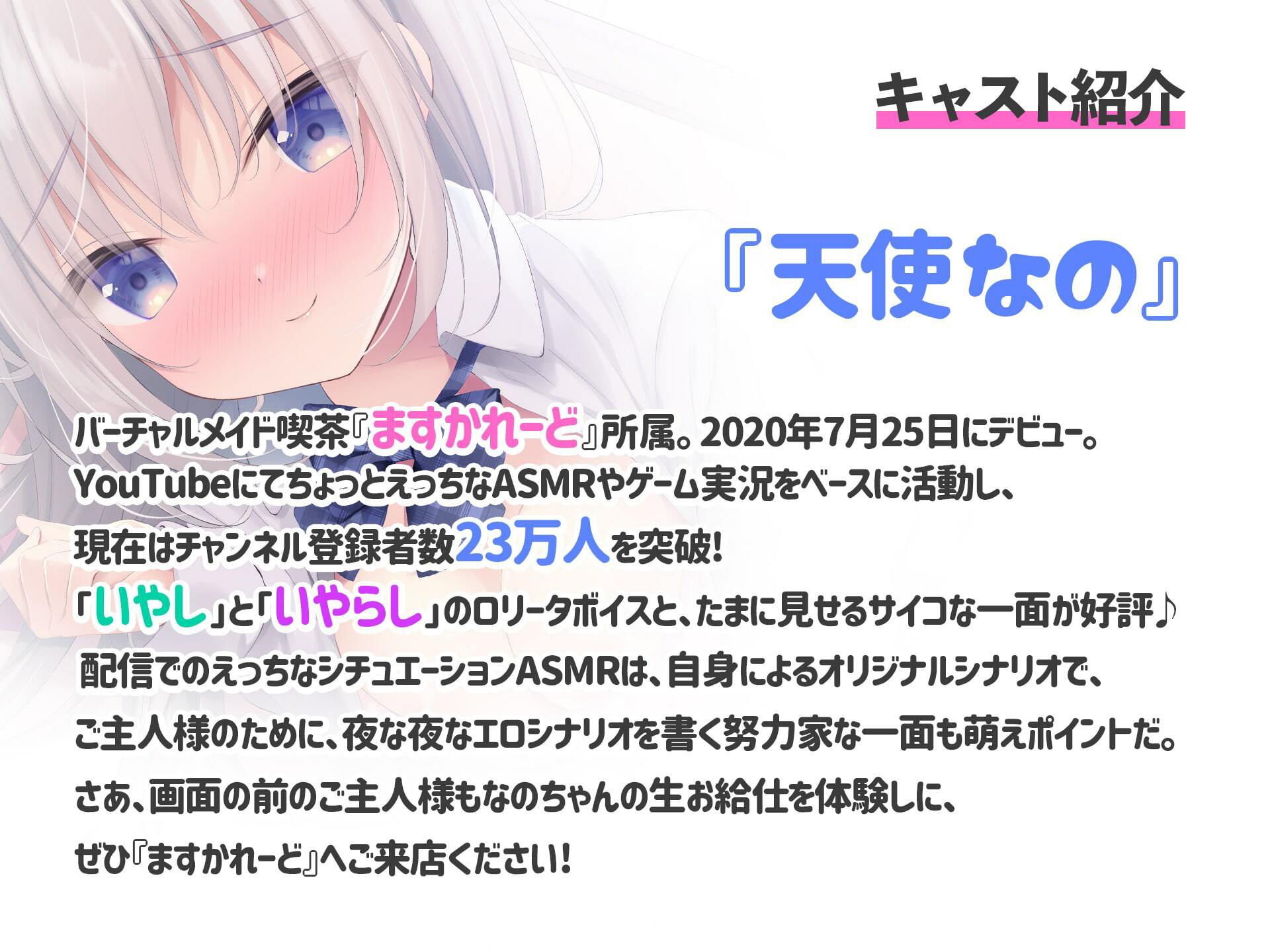 お姉ちゃんが旅行で不在の間、お姉ちゃんの彼氏とひたすらハメまくる濃密2日間 画像2