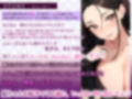 【逆NTR】妻が隣にいるのに…爆乳兄嫁の胸元チラ見せノーブラ誘惑〜バレてはイケないねっとり射精おあずけセックス〜