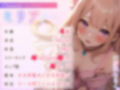 超清純お嬢様の夜な夜な性のお勉強〜おまんこ特訓で下品にメス堕ち変態潮吹きおほ交尾〜