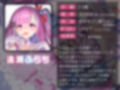 【オナニー実演】ちょいヤンデレ！？爆乳ドMなVtuber逢瀬ふらちの謝罪アクメがとまらないっ！いつものオナニー
