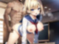 大好きだからキミとヤリたい！巨乳ボーイッシュな幼馴染JKはあなたが欲しい！教室・体育館 所構わずご奉仕フェラ生ハメあまあまラブラブでオホ声中出し孕ませ交尾