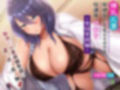 【10作品 15時間】鴨せいろ総集編 Vol.1