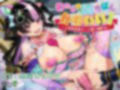 【10作品 15時間】鴨せいろ総集編 Vol.1