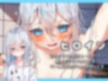 【実況プレイ！】視聴者の前で罰ゲームの公開脱衣＆オナニーの実況を晒しちゃう陰キャ底辺YouTuber