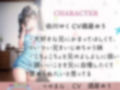 うちのメス〇キ妹はこちょこちょと兄に弱過ぎる
