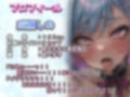 【実演オナニー】『イグうううう！！！おおおおおお！！！！！待って！！出るぅうう！！！』プシャーーっ！！とオホ声大絶叫しながら連続絶頂潮吹き！！エロすぎ！！