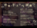 【おほ声/無様堕ち特化】 6666回絶頂で人生終了！ 神の試練と騙された私がドスケベ試練で 性処理用おま◯こシスター（肉人形）に堕ちるまで 画像6