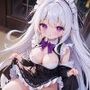【KU100】眠れない夜はメイドからご奉仕で…