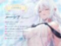僕が愛した魔導書☆甘々低音ダークエルフ☆超密着日常しこしこサポート（クール、オホ声）