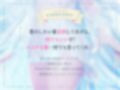 僕が愛した魔導書☆甘々低音ダークエルフ☆超密着日常しこしこサポート（クール、オホ声）