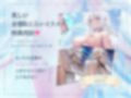 僕が愛した魔導書☆甘々低音ダークエルフ☆超密着日常しこしこサポート（クール、オホ声）