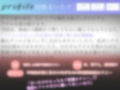 【新作価格】【ガチおな初挑戦】アナルとおまんこの同時責めおもらしオナニーメス汁ぷしゅうぅぅ！！Gカップ爆乳の妖艶なお姉さんが全裸でM字開脚して、全力クリ乳首アナルの4点責め