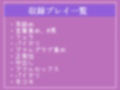 【新作価格】【ザコオスオナホ化計画】 「性欲つよつよ」なふたなり幼馴染メイドの巨大なおち●ぽにアナルがガバガバになるまで肉便器として犯●れるご主人様専用メイドとの共同性活