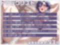 【オナニー実演】ドスケベ人妻OL夏目ミカコのいつものオナニー〜電車で痴●されちゃう官能小説朗読オナニー・人妻と浮気フェラ＆擬似セックス…他いろいろ〜