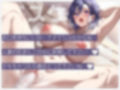 【オナニー実演】ドスケベ人妻OL夏目ミカコのいつものオナニー〜電車で痴●されちゃう官能小説朗読オナニー・人妻と浮気フェラ＆擬似セックス…他いろいろ〜