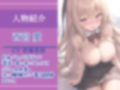 【新作価格】先輩の性処理肉便器と墜ちた「ロリ巨乳彼女」の寝取られ3穴アナル調教中●し報告ビデオレター【プレミアムフォーリー】