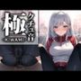 【音フェチ|クチュ音特化】「こんなに濡れている音を聞いてください…」ドスケベスポーツインストラクターがアソコにマイクを近づけて極限収録!【クチュ音‘極‘】