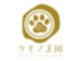 オオカミくんからは逃げられない〜拾われた異世界人はオラオラ発情セックスされる運命です〜