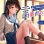 素直すぎるクールなクラスメイトはナチュラルに言葉責めをする