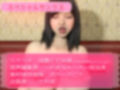 チン媚び人妻は夫のちんこには戻れない