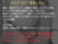 ふたなり×男【逆アナ専門店〜おほ声ふたなり〜】逆転なし