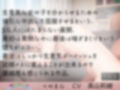 生意気ボーイッシュJKの娘を生で分からせる