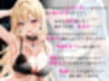 【ドM向け】巨乳痴女双子姉妹が両サイド密着で耳穴ケツ穴玉舐めフェチ舐め特化！つゆだくベロチューフェラチオ同時責め