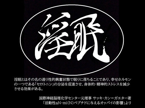 【オナニー指導/寸止め/耳舐め】ボクの成長、手コキとともに。〜 ‘囁き手コキ人生’ 体験オムニバス〜 画像4