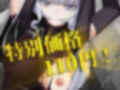 聖隷 シスター様が聖堂でオナニーしてたら村人に襲われて