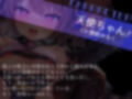 あなたに恋した天使の、堕天覚悟のうそつきセックス