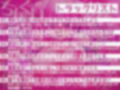【方言×ドM向け】ちんぐり返しで孕み射精させられるっ！性欲爆発サキュバス彼女♪【バイノーラル】