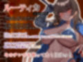 女国の巨乳ビキニ戦士に囚われて牢獄幽閉逆レ●プ〜性欲処理係として毎晩おちんちん責められる僕〜