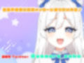 甘えんぼ彼女とイチャイチャしっぱなし時間