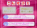 【豪華特典複数あり】【オホ声アナル処女喪失ガバカバ責め】ケツ穴..ヒクヒクして..イグイグゥ〜オナ禁1週間した淫乱ビッチがアナル責めで気が狂うまでノンストップオナニーおもらし大洪水