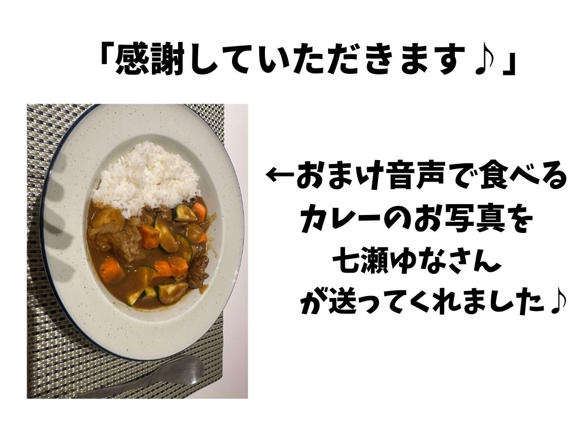 サンプル-※期間限定110円！【太すぎ悶絶オホ絶叫！？】23才フリー声優がド変態オナニー実演！○○用野菜の快感レビュー＆ぐちゅぐちゅ潮吹き連続絶頂！【感謝の食レポおまけ付き】 - サンプル画像