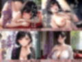 極上あえぎ R18ボイス255分BEST