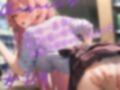 【KU100】弱みを握られた万引きバイトちゃんは、店内でどんどんセクハラ調教されていき……♪